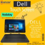 Dell Latitude 7350 Touch Screen 2in1 Core M 5th Generation (Limited Stock)
