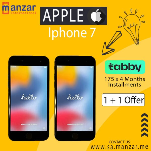 Apple Iphone 7 |2 Pcs Bundle