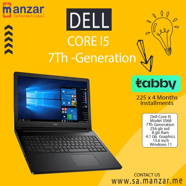 Dell Inspiron Core i5 7Th-Generation 15.6 inch business laptop