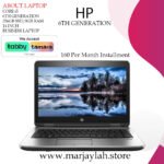 HP Probook 640 G2 | Core I5 6Th generation