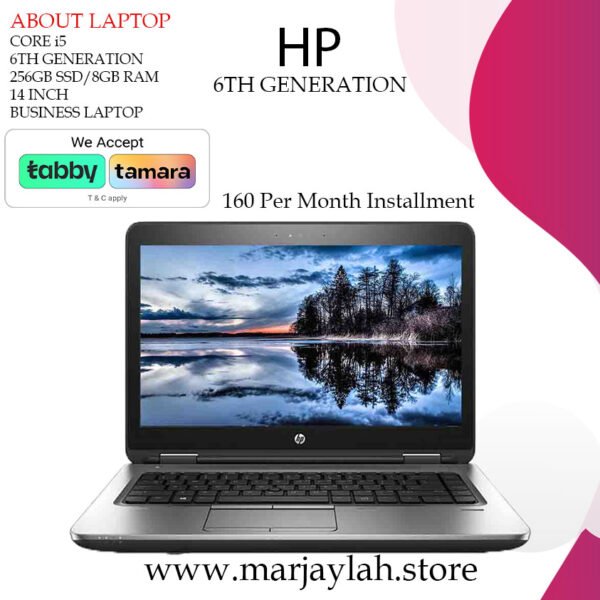 HP Probook 640 G2 | Core I5 6Th generation