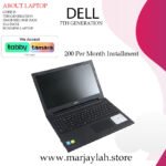 Dell Inspiron Core i5 7Th-Generation 15.6 inch business laptop