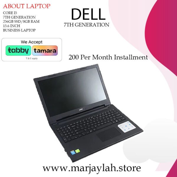 Dell Inspiron Core i5 7Th-Generation 15.6 inch business laptop
