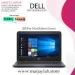 Dell Letitude 3300 Core I5 8th Generation |13.3 inch