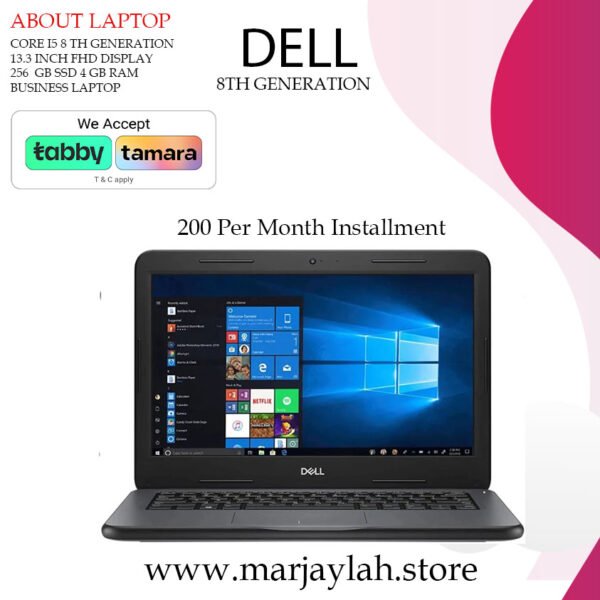 Dell Letitude 3300 Core I5 8th Generation |13.3 inch