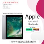 Apple Ipad Mini 3 | 2Pcs Bundle ( With Freebies)