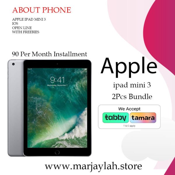 Apple Ipad Mini 3 | 2Pcs Bundle ( With Freebies)