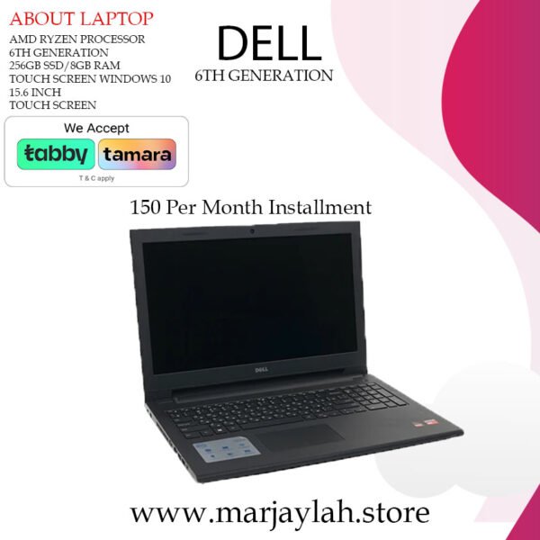 Dell Inspiron 3541 6Th- Generation  15.6-inch Touch Screen