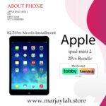 Apple Ipad Mini 2 | 2Pcs Bundle ( With Freebies)