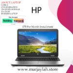HP Core I5 6TH Generation (650 G2)