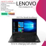 lenovo E570 core i5 7th Generation |
