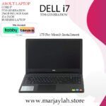 Dell Inspiron 5558 Core I7