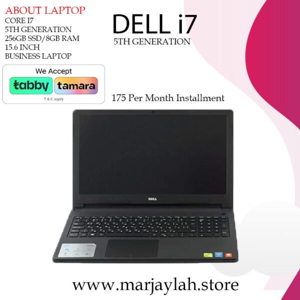 Dell Inspiron 5558 Core I7