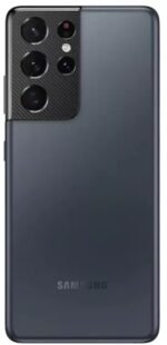 Samsung Galaxy S21 Ultra (DUAL SIM) 256 GB 5G - Image 7