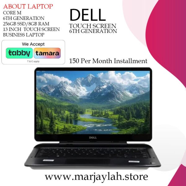 Dell Latitude 7350 Touch Screen 2in1 Core M 5th Generation (Limited Stock)