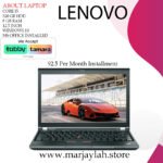 Lenovo X230 Core I5 - 12.5 Inch Display