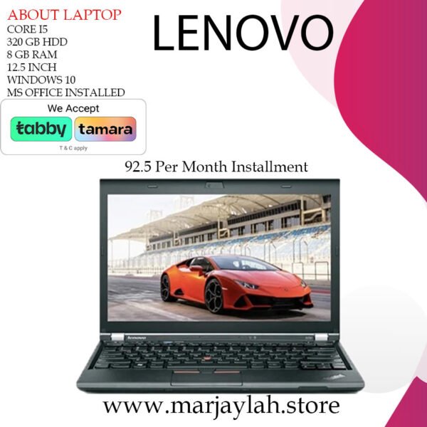 Lenovo X230 Core I5 - 12.5 Inch Display